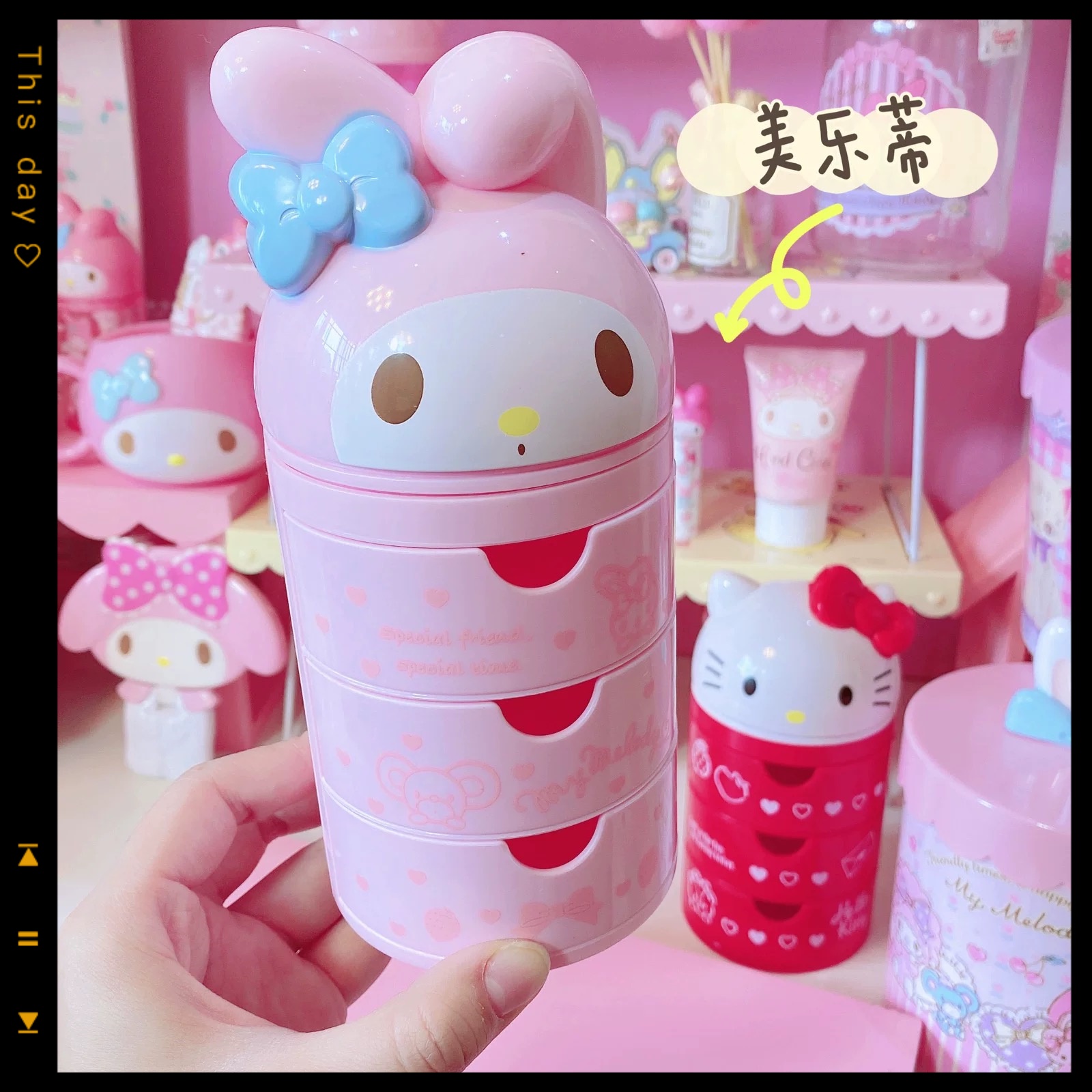 Women Accessories Gift Box - กล่องเก็บของแบบ 3 ชั้นลายการ์ตูน Hello Kitty ของตกแต่งอนิเมะ