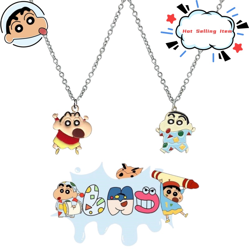 สร้อยคอการ์ตูนครายอนชินจัง สไต - Women Accessories Gift Set บทวิจารณ์และราคา