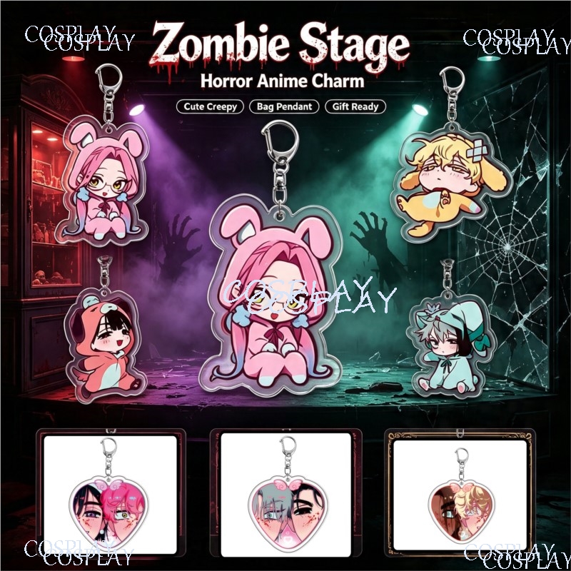 ซอมบี้สเตจ SUA MIZI พวงกุญแจแฟ - Women Accessories Gift Set บทวิจารณ์และราคา