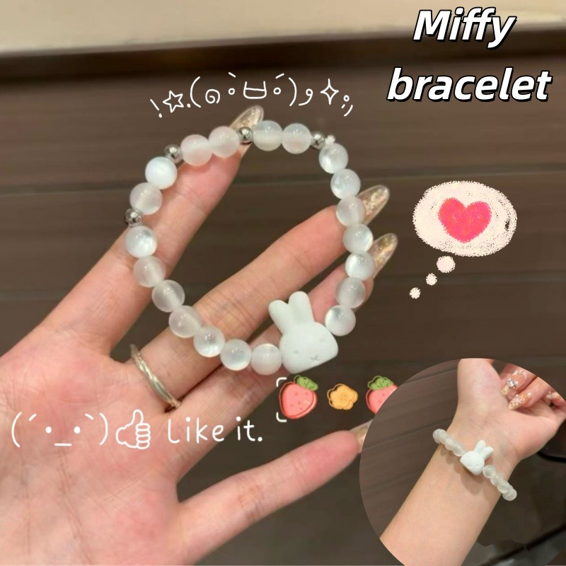 เครื่องประดับข้อมือมิฟฟี่สำหรั - Women Accessories Gift Set บทวิจารณ์และราคา